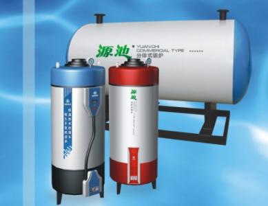 智能型暖水宝