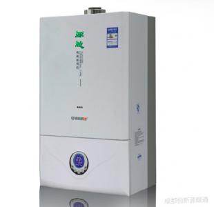 源池壁挂炉