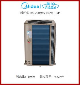 美的5匹空气能